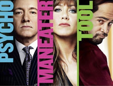 Horrible Bosses 2 (quiero matar a mi jefe 2) Horrible Bosses 2 (quiero matar a mi jefe 2)